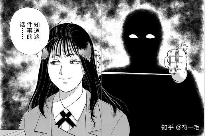 金田一少年事件簿 里哪些事件比较经典 知乎 金田一少年事件簿 里哪些事件比较经典 知乎