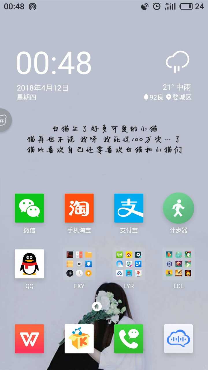 讲给女朋友睡前的暖心故事 知乎 讲给女朋友睡前的暖心故事 知乎