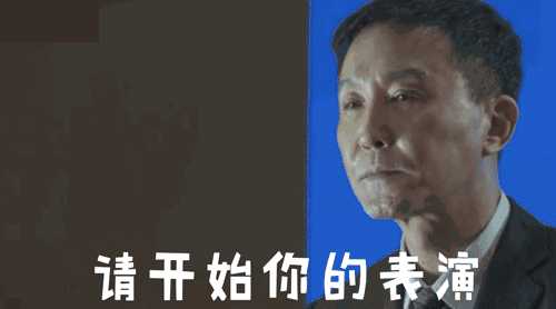 河北教资小学数学面试需要怎样准备。?