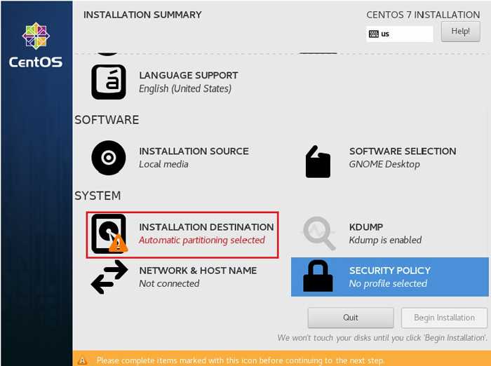 如何有效使用Linux软件安装器进行软件安装？  第1张