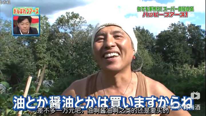 在当代社会能过上不用金钱的自给自足生活吗 知乎 在当代社会能过上不用金钱的自给自足生活吗 知乎