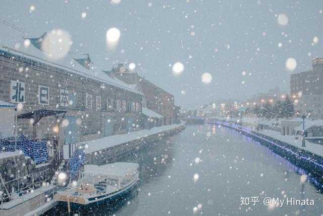 北海道很美吗 知乎 北海道很美吗 知乎