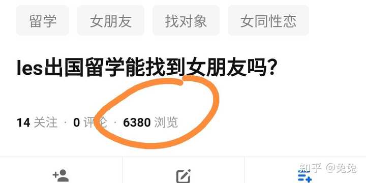 亚洲男性为什么不受欧美女性欢迎 而亚洲女性却很受欧美男性欢迎 知乎 亚洲男性为什么不受欧美女性欢迎 而亚洲女性却很受欧美男性欢迎 知乎