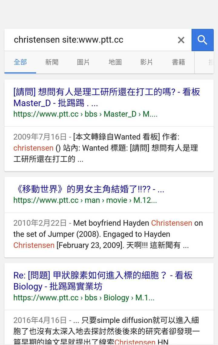 如何看待fbi 宣告 相信章莹颖已经遇害 Lemonlee 的回答 知乎