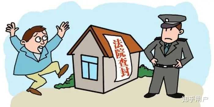 大v「深房理」指导套路贷买房致价值 728 万元的深圳房产被查封事件?