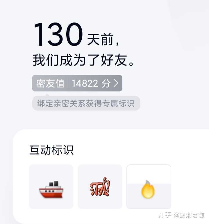 身边mbti各人格间相处模式都是什么样子的 知乎