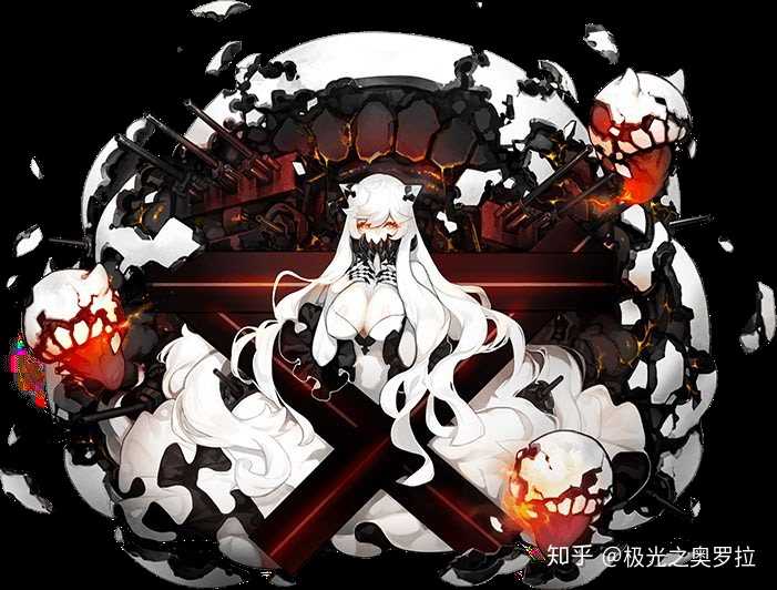 如何看待深渊地平线涉嫌抄袭舰队collection街机 极光之奥罗拉的回答 知乎