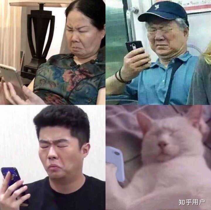 周九良有没有女朋友?