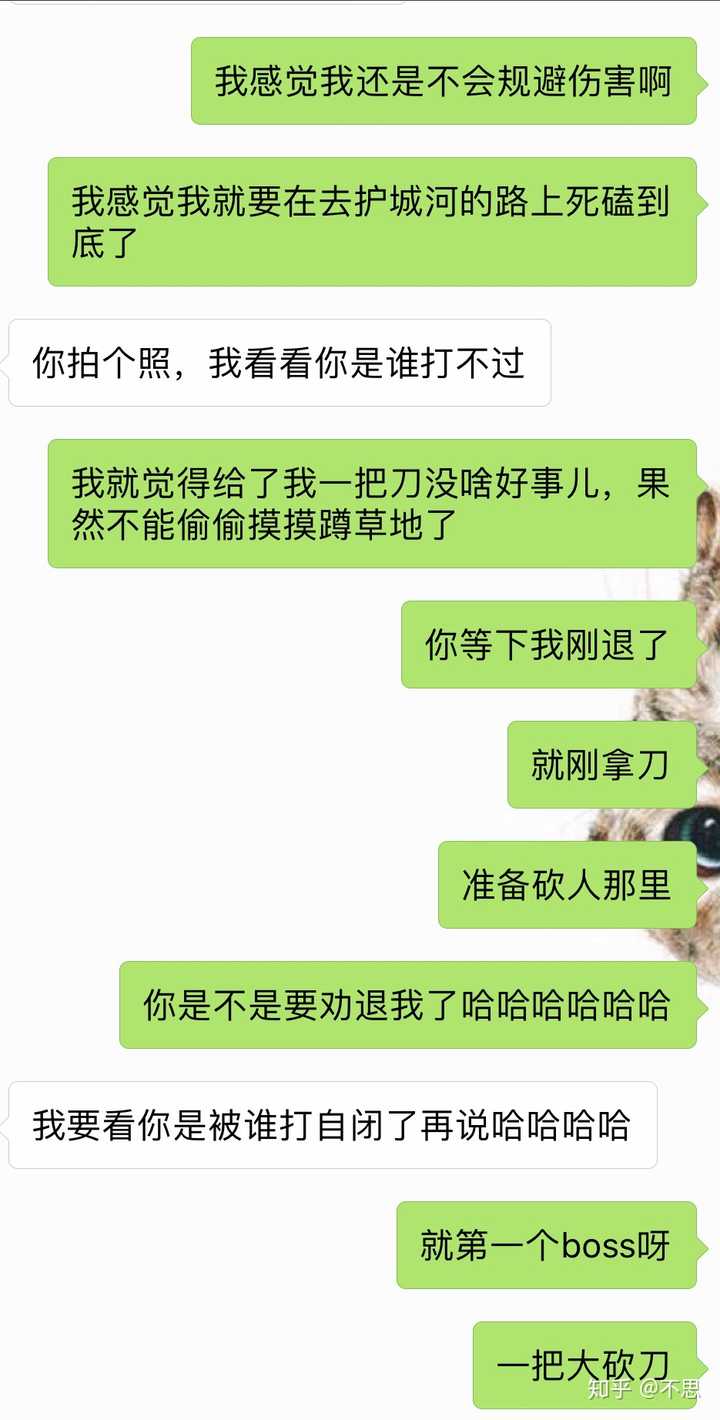 为什么有人觉得 只狼 中的赤鬼很难 知乎