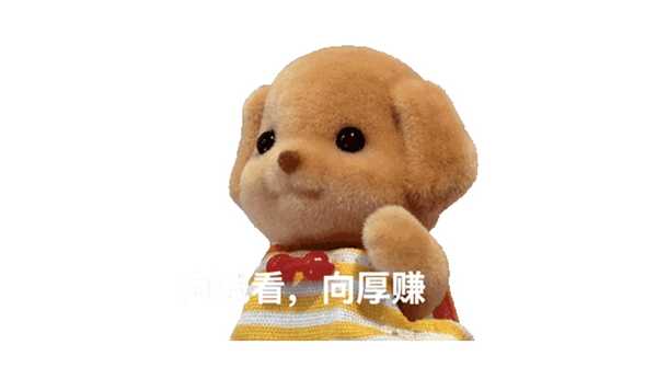 跟大领导交流应该注意些什么？