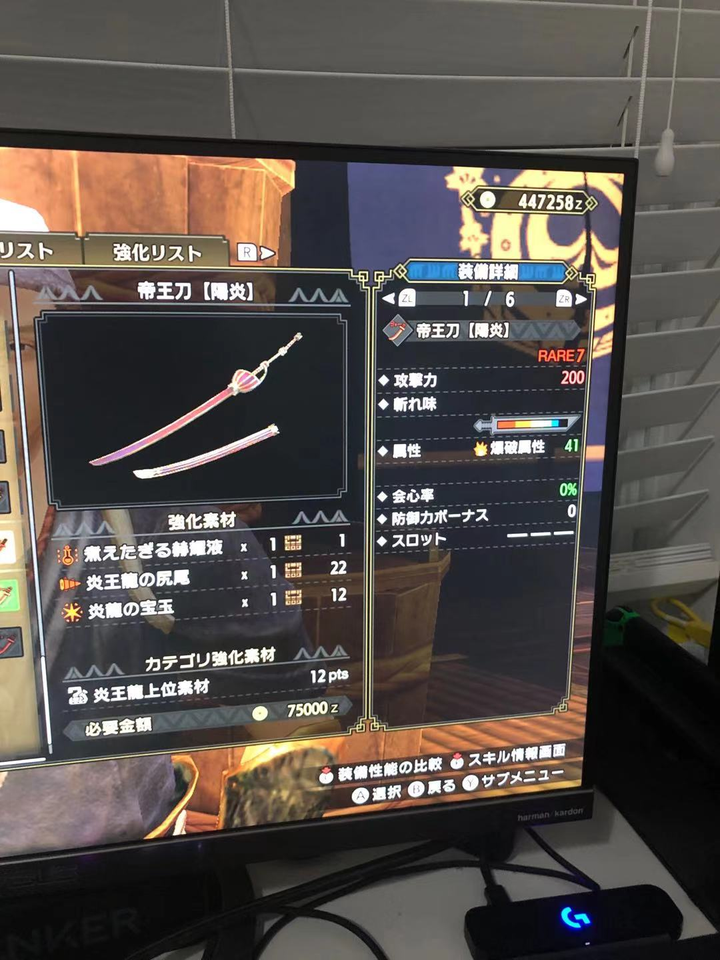 如何评价即将在5 月27 日发布的 怪物猎人rise 的3 0 版本 知乎