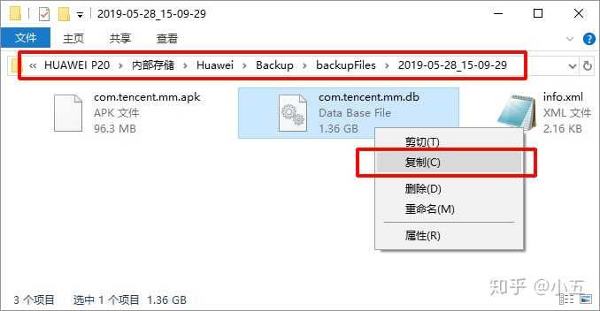 v2-4eb129730be960f3bdf4f4d9b0a9142b_hd.jpg