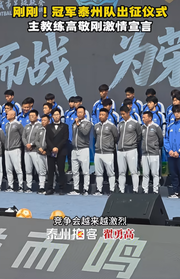 前中超球员张禹称在泰州队遭辱骂造谣，反映中国职业足球哪些问题？