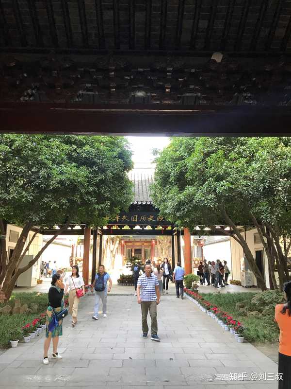 杨秀清的东王府