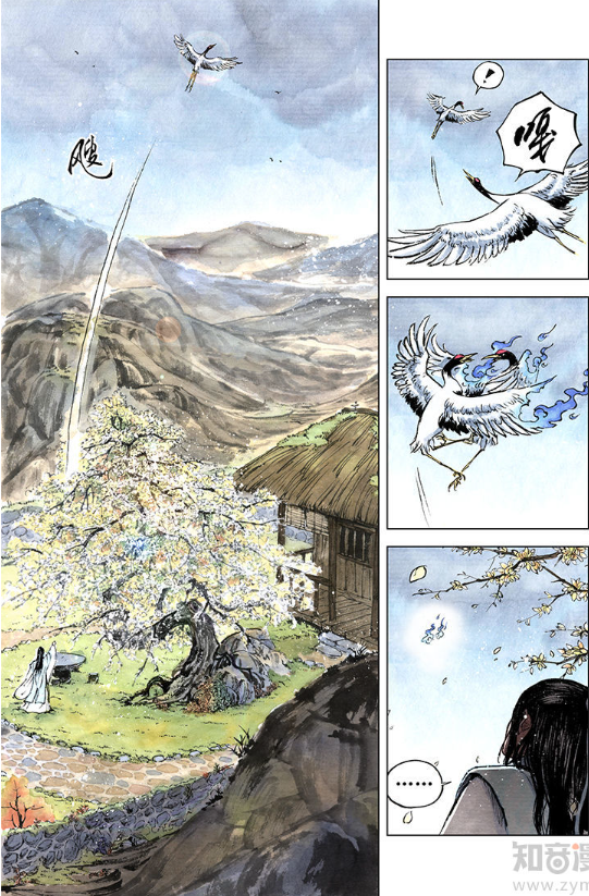 求推荐一些国内漫画家画的古风的漫画 知乎 求推荐一些国内漫画家画的古风的漫画 知乎