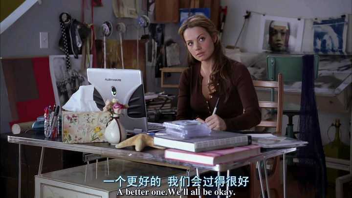 蝴蝶效应2