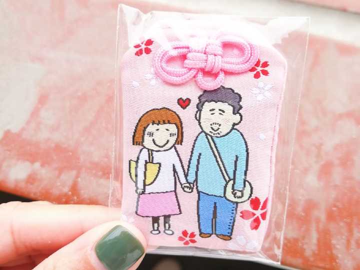 如何评价高木直子 面码的回答 知乎 如何评价高木直子 面码的回答 知乎