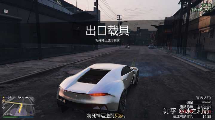 怎么样玩好gta 5 线上模式 知乎