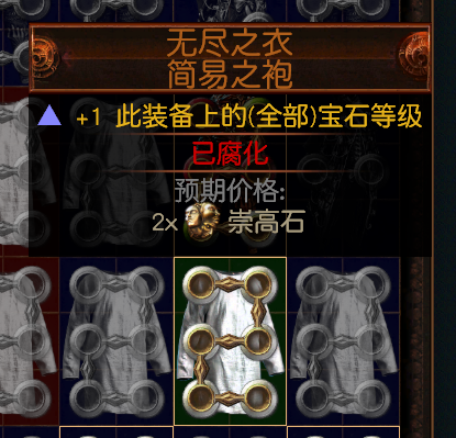 如何评价流放之路 Path Of Exile 这款游戏 与暗黑3相比优势和缺陷在哪里 知乎 如何评价流放之路 Path Of Exile 这款游戏 与暗黑3相比优势和缺陷在哪里 知乎