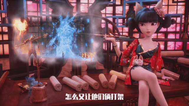 动画电影新神榜哪吒重生中有哪些彩蛋和不易发现的细节