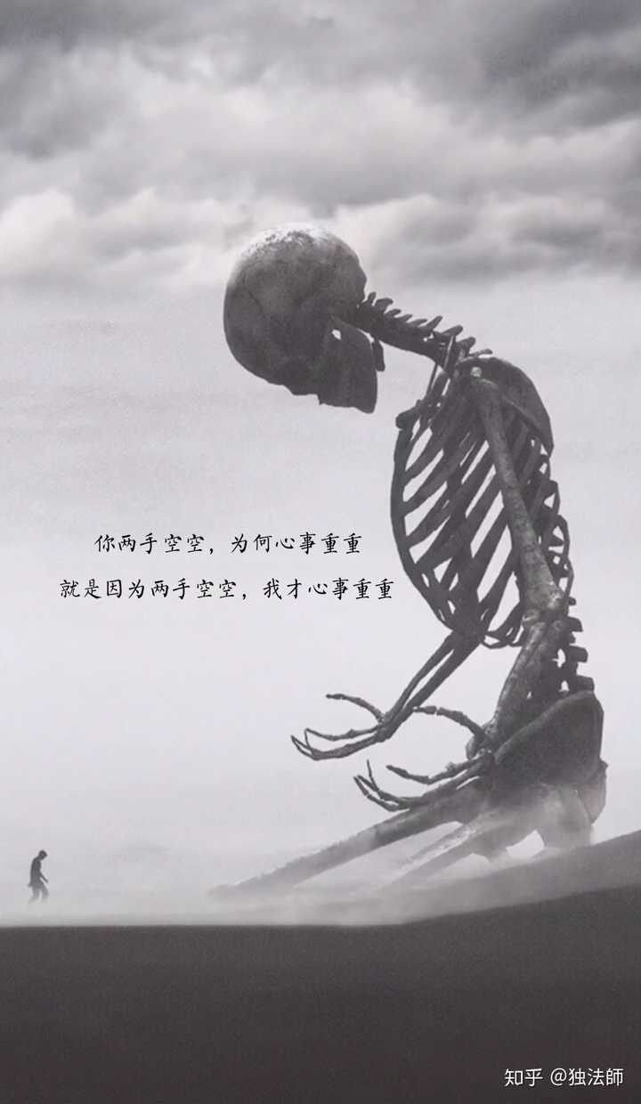 觉得人生没有盼头没有希望怎么办