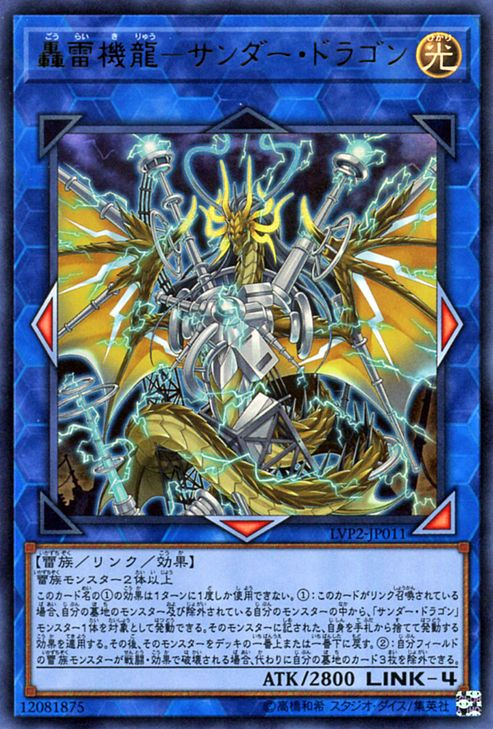 游戏王里有哪些卡图很帅但是很弱 很冷门 很不实用的卡 万能咖啡姬的回答 知乎