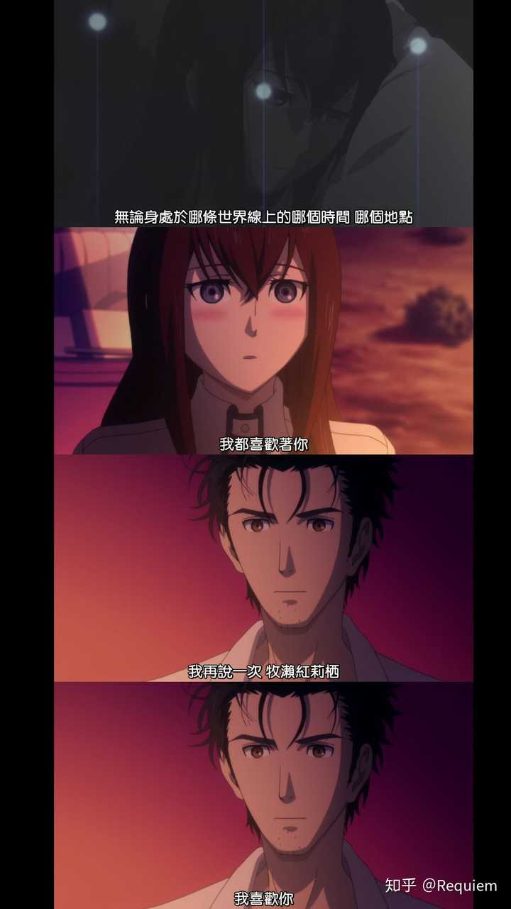 动漫里哪些表白的片段,令你印象深刻?