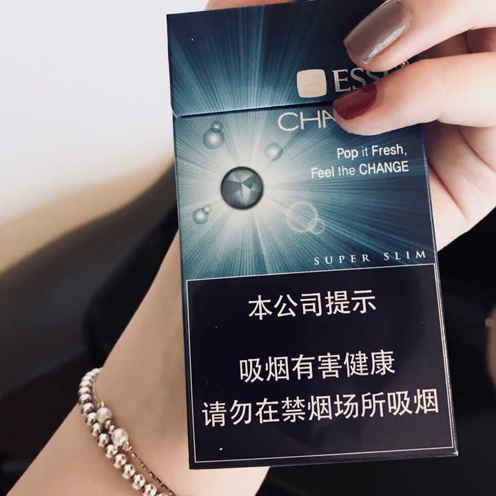 爆珠款的香烟有什么可推荐的吗?