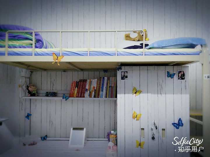 四人寝上床下桌