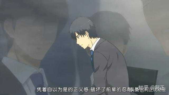 如何评价relife重返17岁这部动漫 知乎 如何评价relife重返17岁这部动漫 知乎