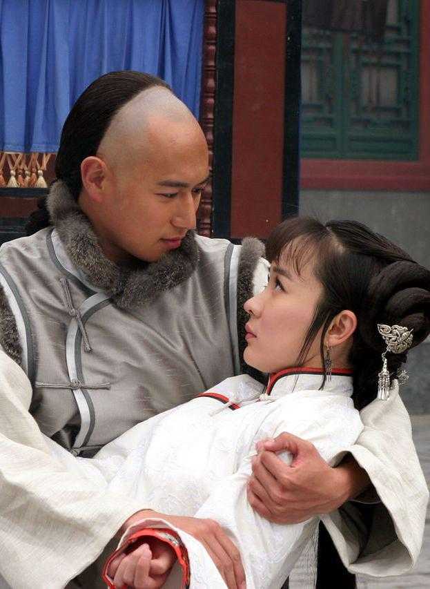 最后的格格
