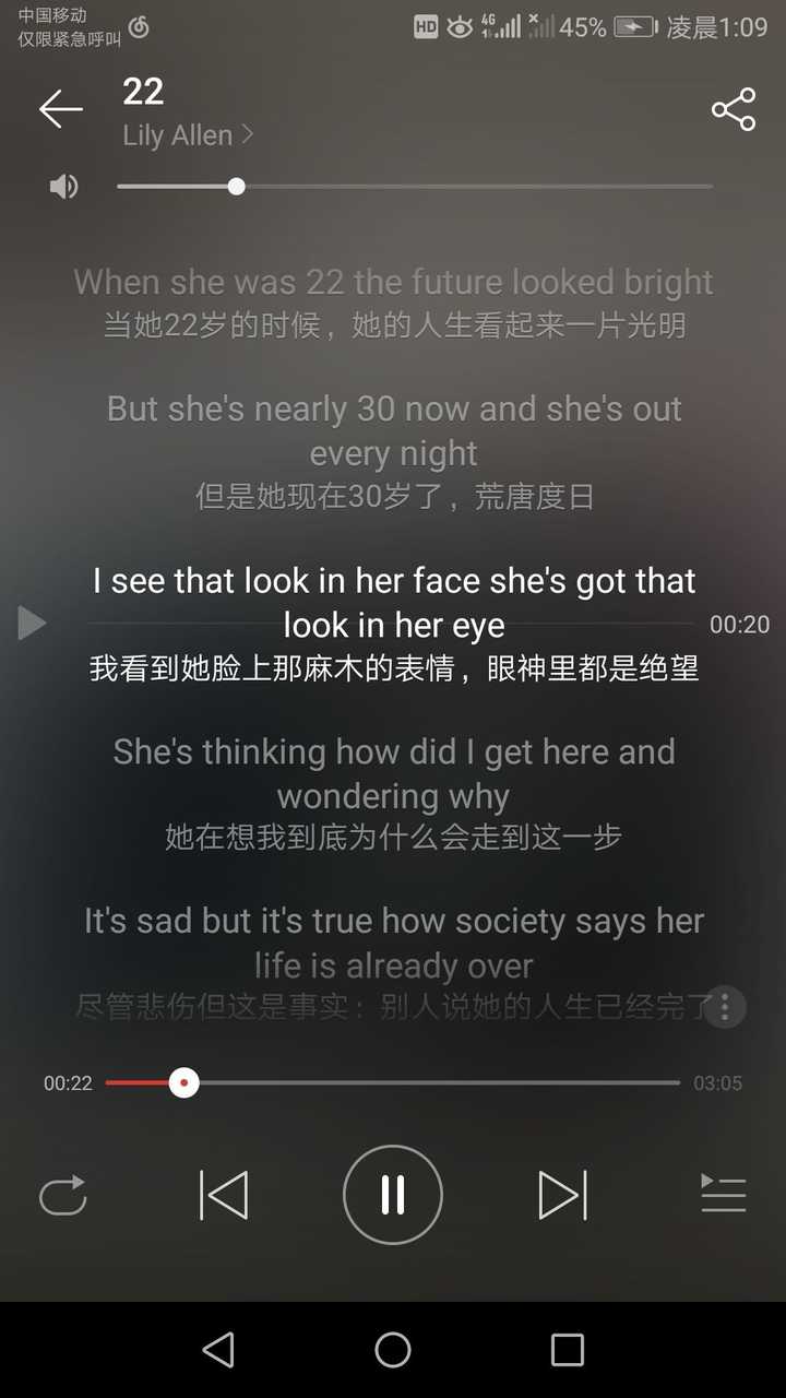 回答英文版歌曲 v2-51eff6b40ecd2b7b526bf0b0713403ed_hd.jpg