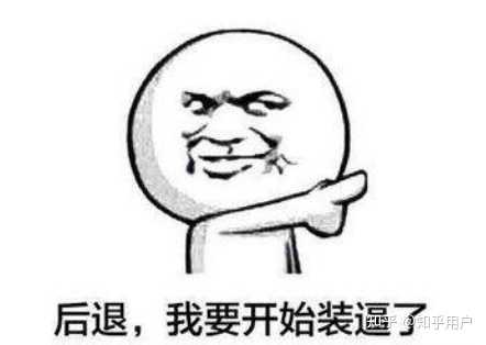 高中生值日班长赠言 值日班长的赠言的名言 值日班长每日赠言