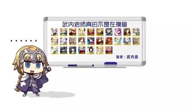 如何评价武内崇的作画功力 另外蘑菇和武内崇的真实关系是怎样的 知乎 如何评价武内崇的作画功力 另外蘑菇和武内崇的真实关系是怎样的 知乎