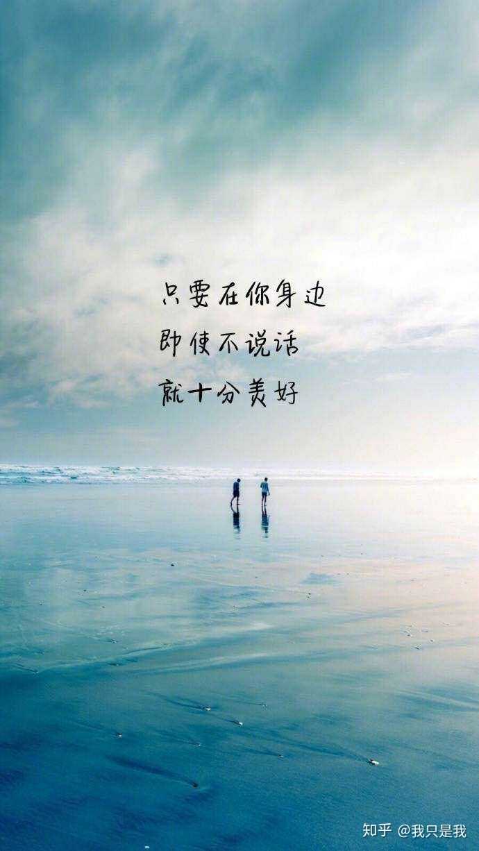 心不狠,站不穩 - 知乎