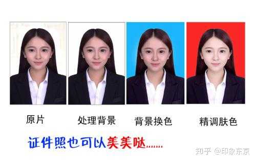 即将出发去日本留学 要注意什么 应该带哪些东西 行李和衣物怎么准备 知乎