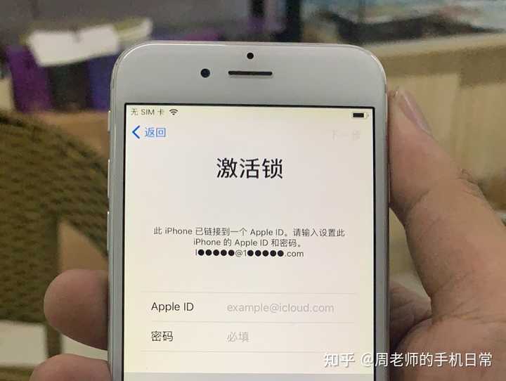 第一次用iphone 需要注意什么 知乎