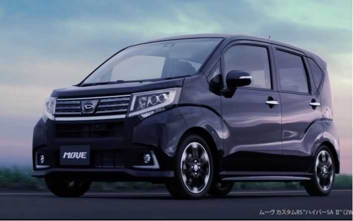 大发汽车daihatsu