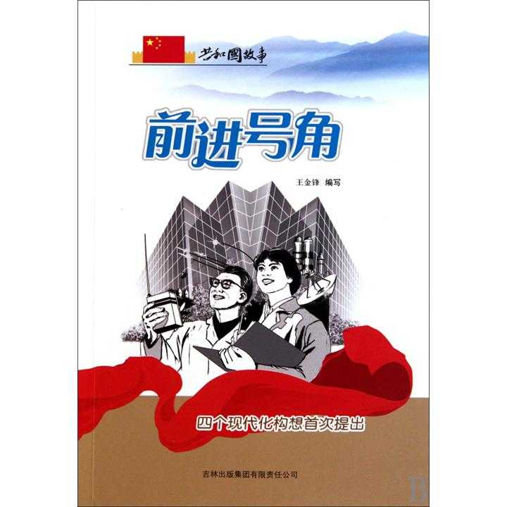 v2-528cb7d11ff2f874d69a78f7be113530_720w.jpg?source=54b3c3a5