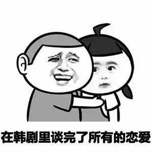 《三流之路》    《匹诺曹》