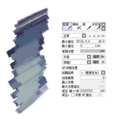 Sai笔刷 笔 大家一般都是怎么设置的 知乎 Sai笔刷 笔 大家一般都是怎么设置的 知乎