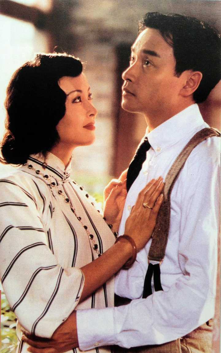 张国荣 / 巩俐 / 何赛飞 / 张世 / 吴大维 / 周洁 / 周野芒 / 周迅