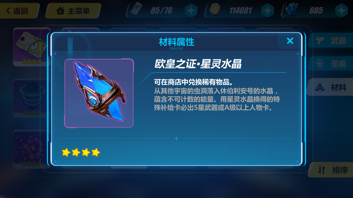 同时懂兄贵 淫梦 创价 东方 杰学 图吧 名作漫 Jojo 等 游戏 传火等 淋淋等梗是怎样的体验 知乎 同时懂兄贵 淫梦 创价 东方 杰学 图吧 名作漫 Jojo 等 游戏 传火等 淋淋等梗是怎样的体验 知乎
