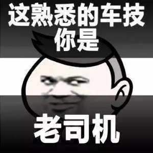 你最喜欢的一句物理界的名言是什么 知乎