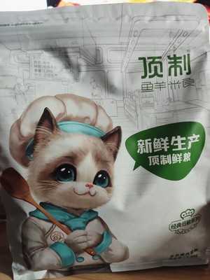 养猫要做好什么准备 包括哪些心理准备 知乎 养猫要做好什么准备 包括哪些心理准备 知乎