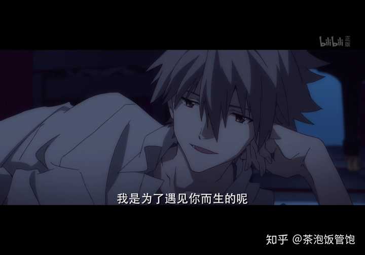 你们最喜欢的动漫截图是哪张?