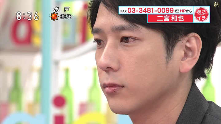 二宫和也 ゚ー゚ 有多好看 知乎 二宫和也 ゚ー゚ 有多好看 知乎