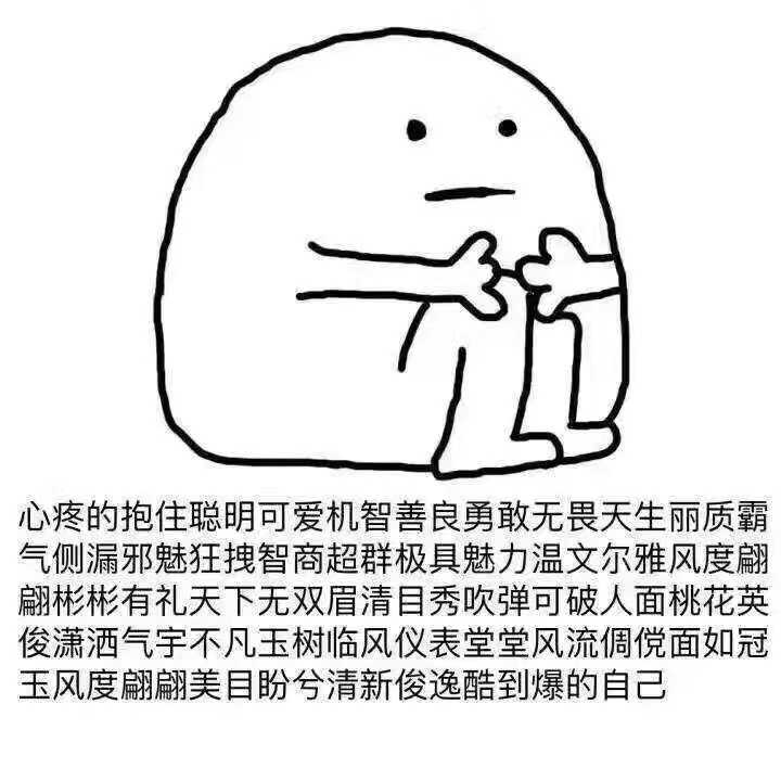 v2-537785f64cebfbba9172e56368d71080_r.jpg