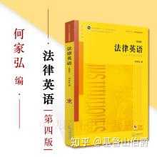 怎样读懂英语长难句 异想天开的油麦菜的回答 知乎
