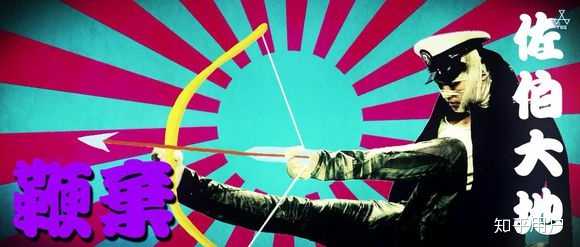 如何评价 少女椿 这部漫画改编动画 知乎